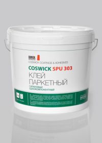 spu-303-2-390x546 spu-303-2-390x546